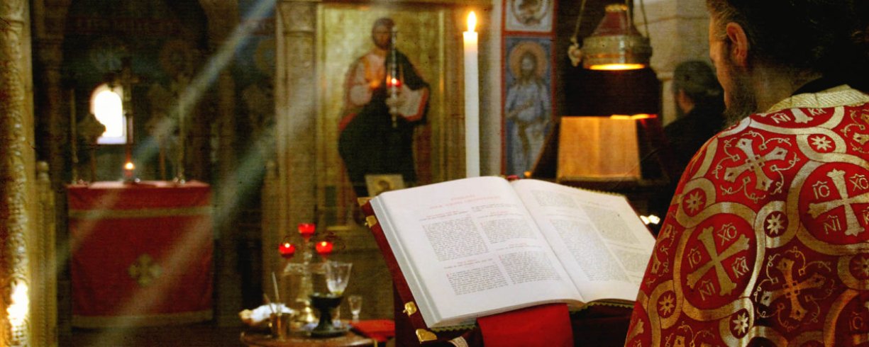Monastère de la Dormition à Lafaurie Monastère de la Dormition à Lafaurie